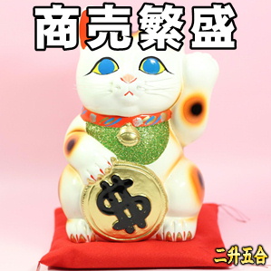 周年祝いのプレゼント
