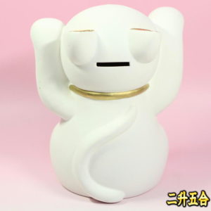 周年記念のお祝い品：裏側