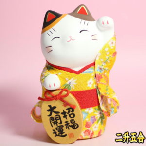 美容院の開店祝い：表