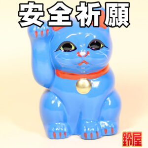 招き猫の色の意味：青色招き猫1