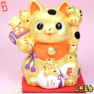 花以外の開店祝いの贈り物：金色猫づくし招き猫
