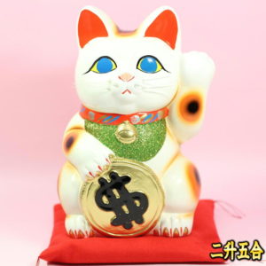花以外の開店祝いの贈り物：ドル招き猫