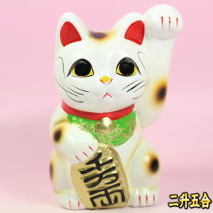 開店祝いプレゼント：表側