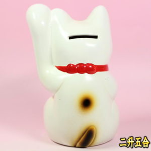 開店祝いプレゼント：裏側
