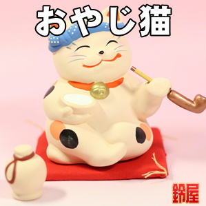 おしゃれな招き猫の置物など可愛いインテリアを販売