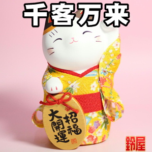 かわいい招き猫の置物など可愛い陶器の置物を販売